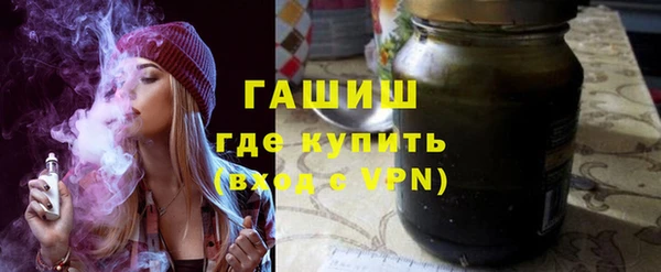 скорость Сосновоборск