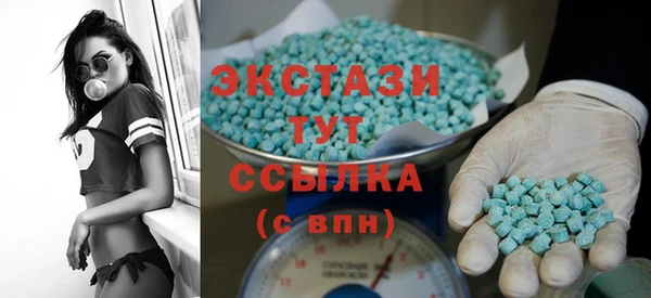 сатива Сосновка