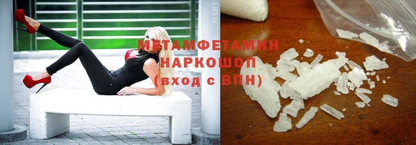 скорость Сосновоборск