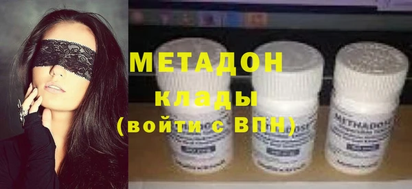 MESCALINE Сосновый Бор