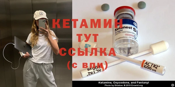 скорость Сосновоборск