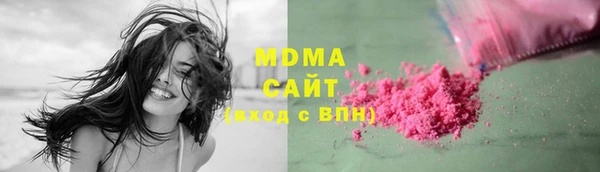 MESCALINE Сосновый Бор