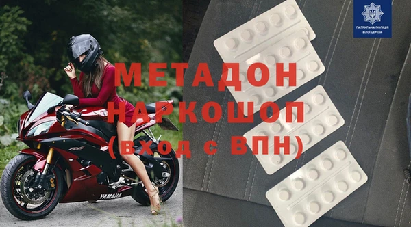 скорость Сосновоборск