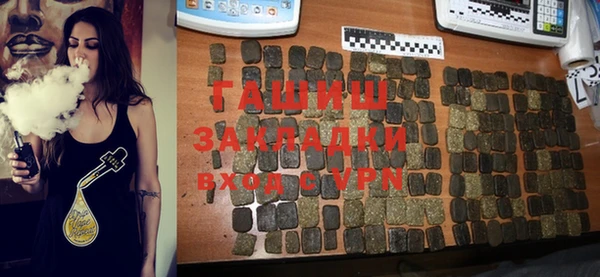 MESCALINE Сосновый Бор