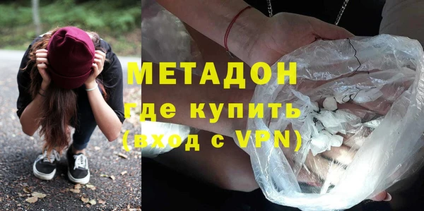 сатива Сосновка