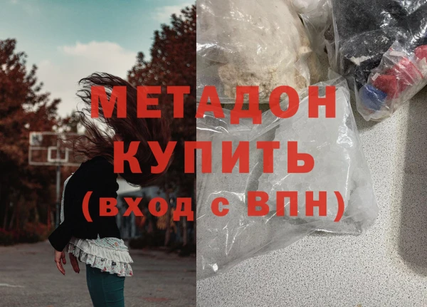 скорость Сосновоборск