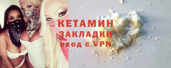 скорость Сосновоборск