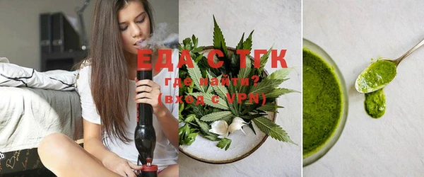 скорость Сосновоборск