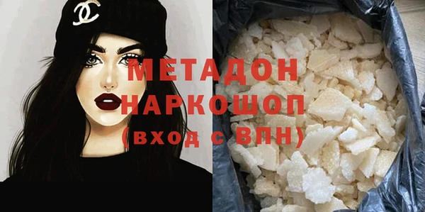 сатива Сосновка