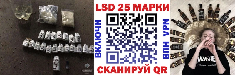 Купить где  Рыбное  Лсд 25 экстази кислота 